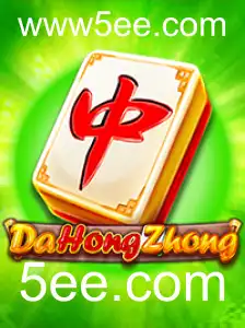 Descobrindo DaHongZhong: Um Mergulho no Tradicional Jogo de Estratégia