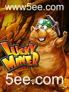 Explorando LuckyMiner: O Jogo de Mineração Cheio de Surpresas